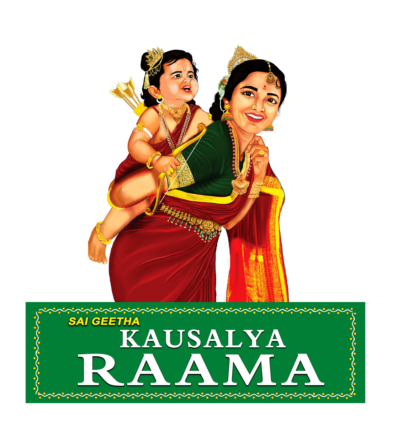 Sri Sai Geetha Developers